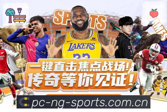 奖项4